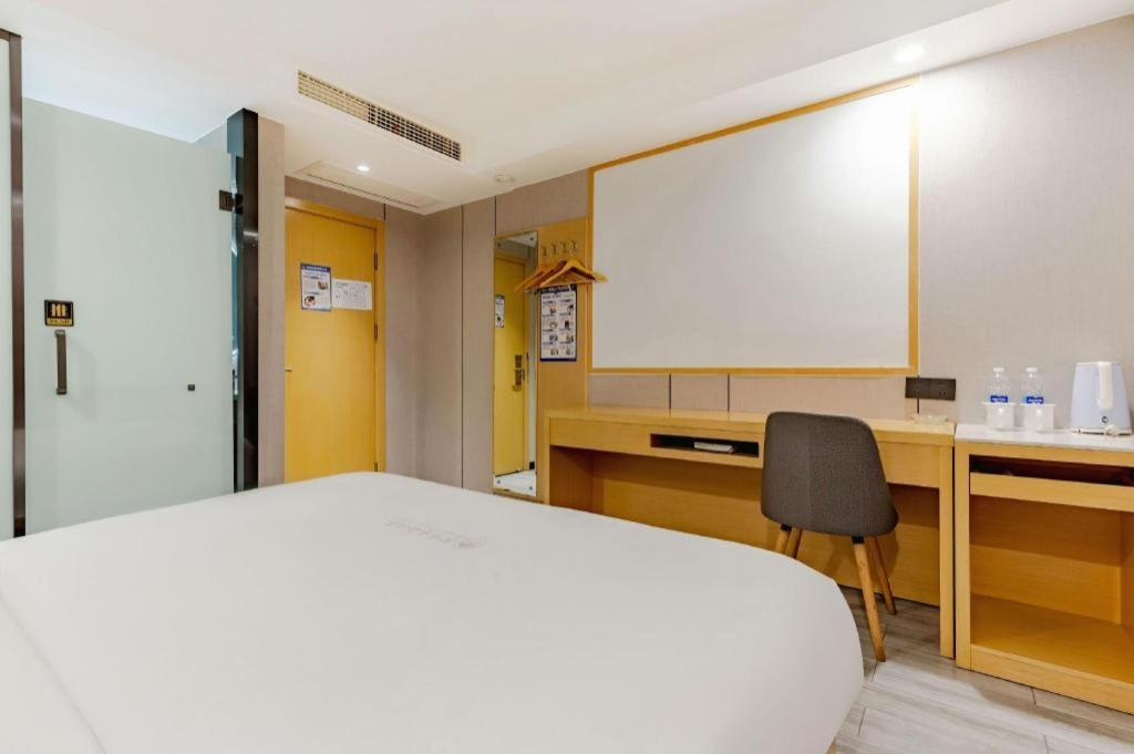 Greentree Alliance Jiangsu Nanjing Pukou District Zhongsheng Street Wende Road Metro Station Hotel Exterior photo