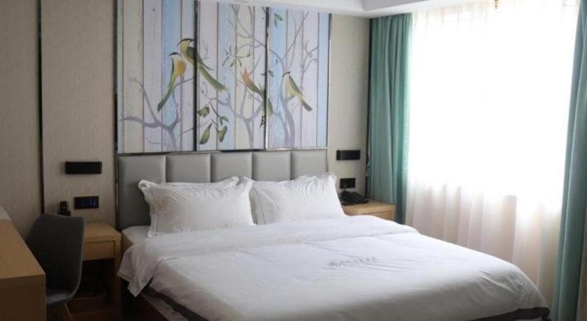 Greentree Alliance Jiangsu Nanjing Pukou District Zhongsheng Street Wende Road Metro Station Hotel Exterior photo
